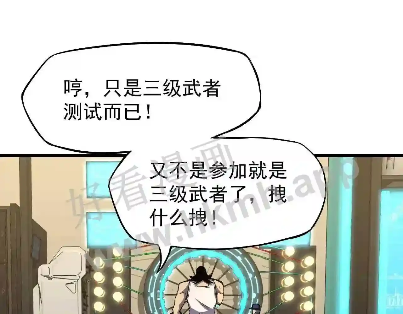 第104页