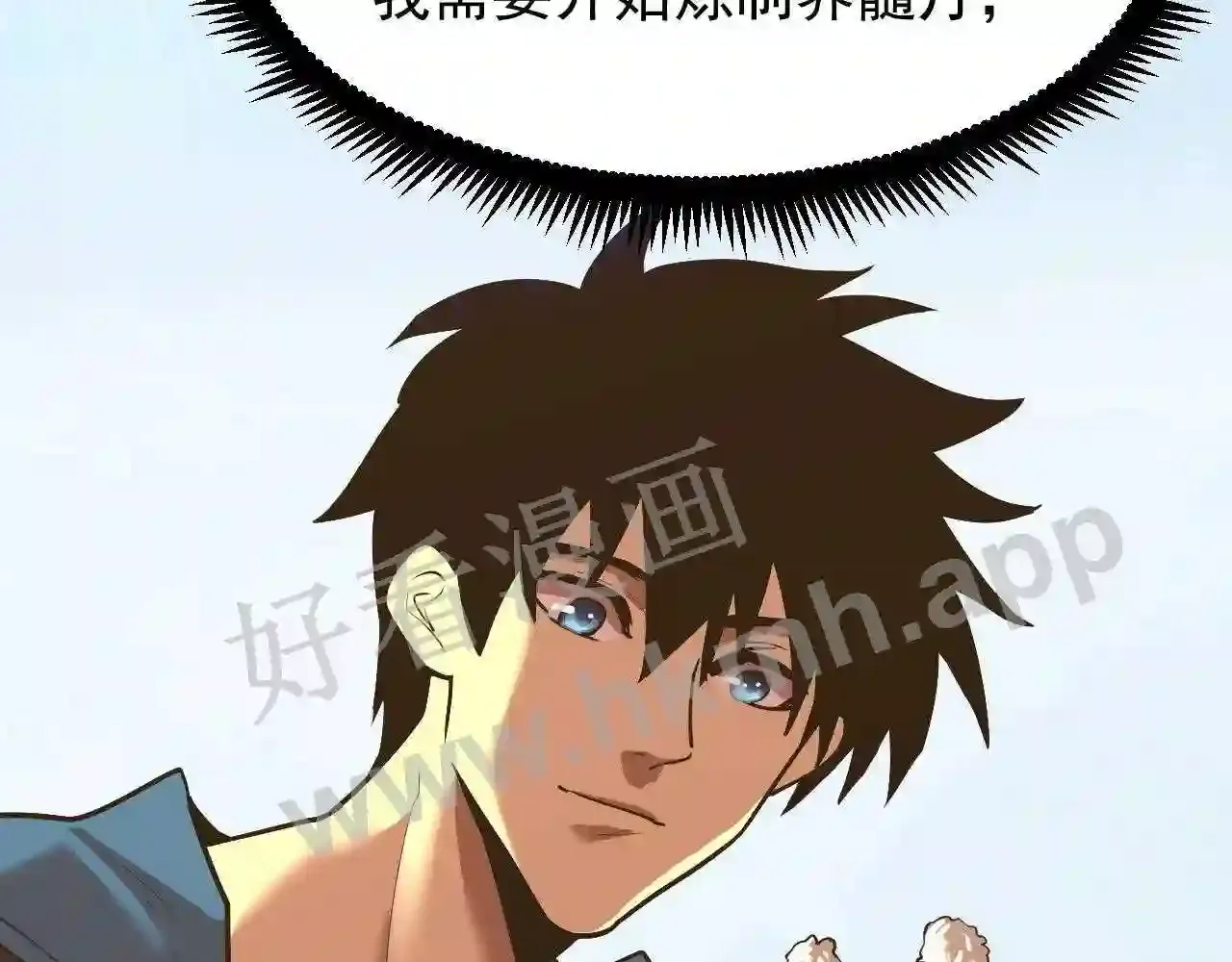 第147页