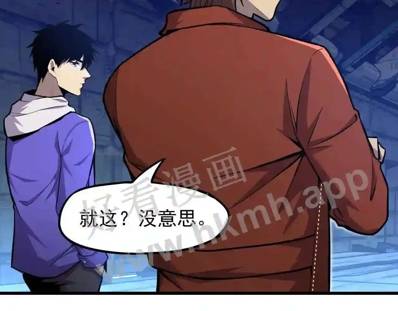 第123页
