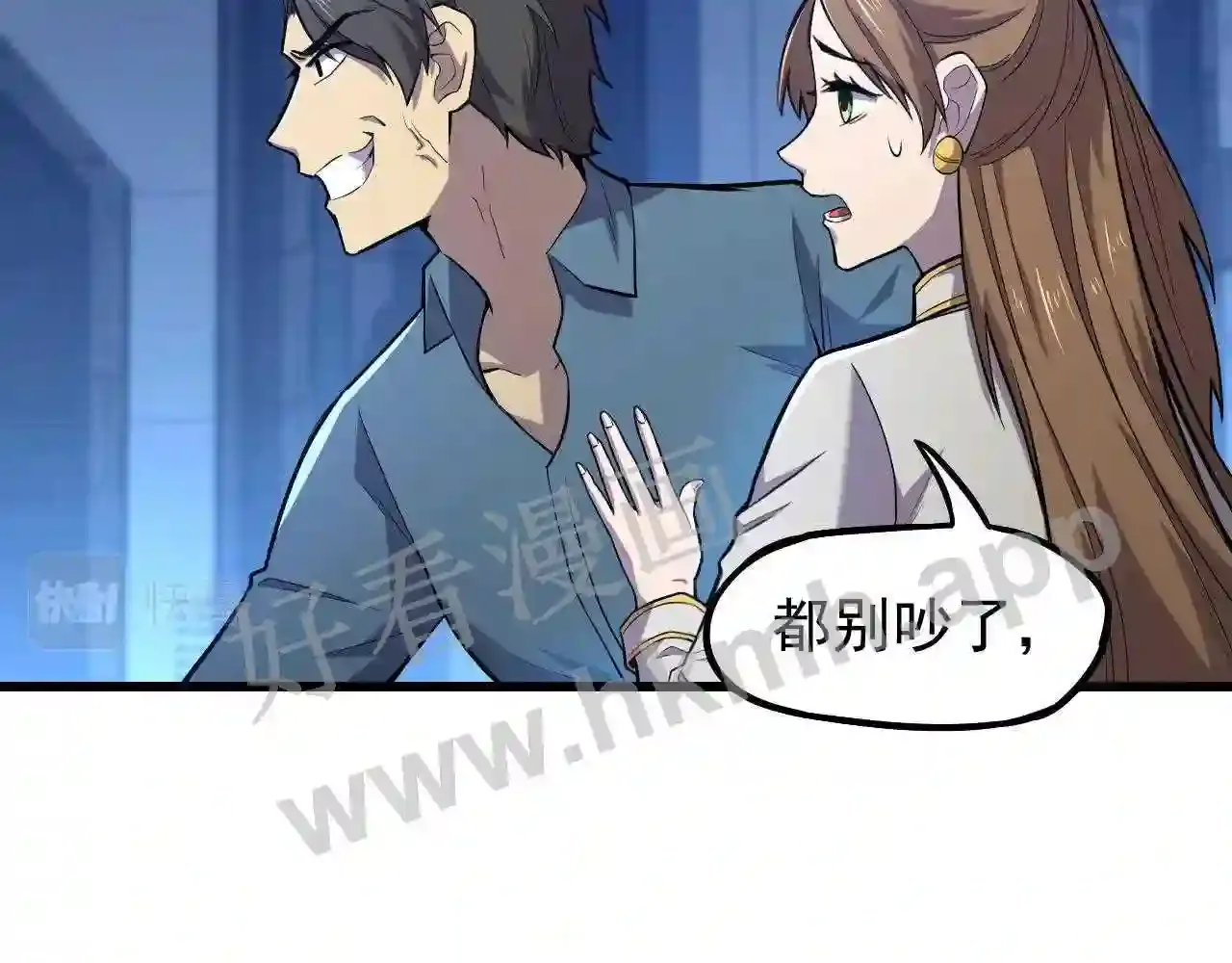 第130页