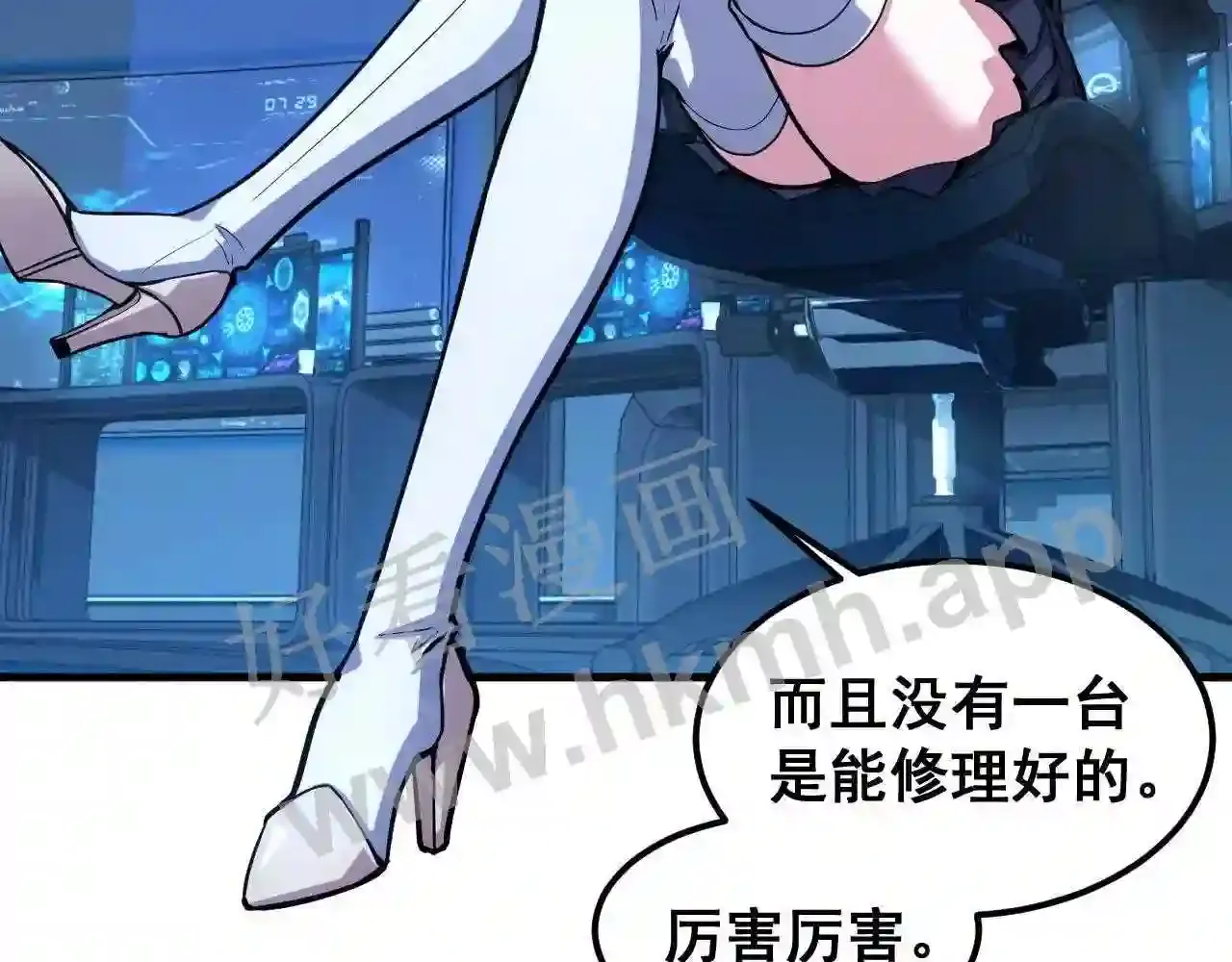 第53页