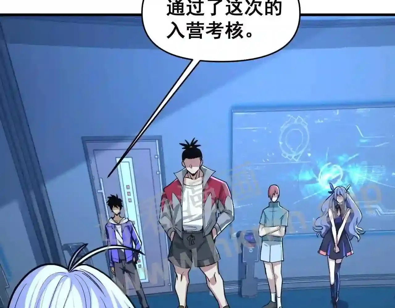 第67页