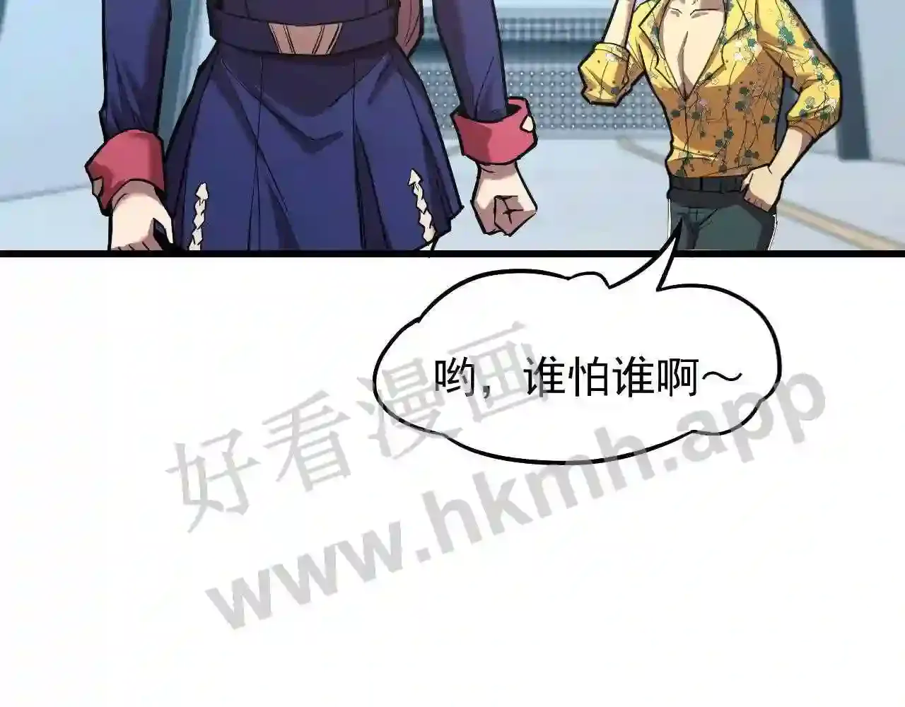 第91页