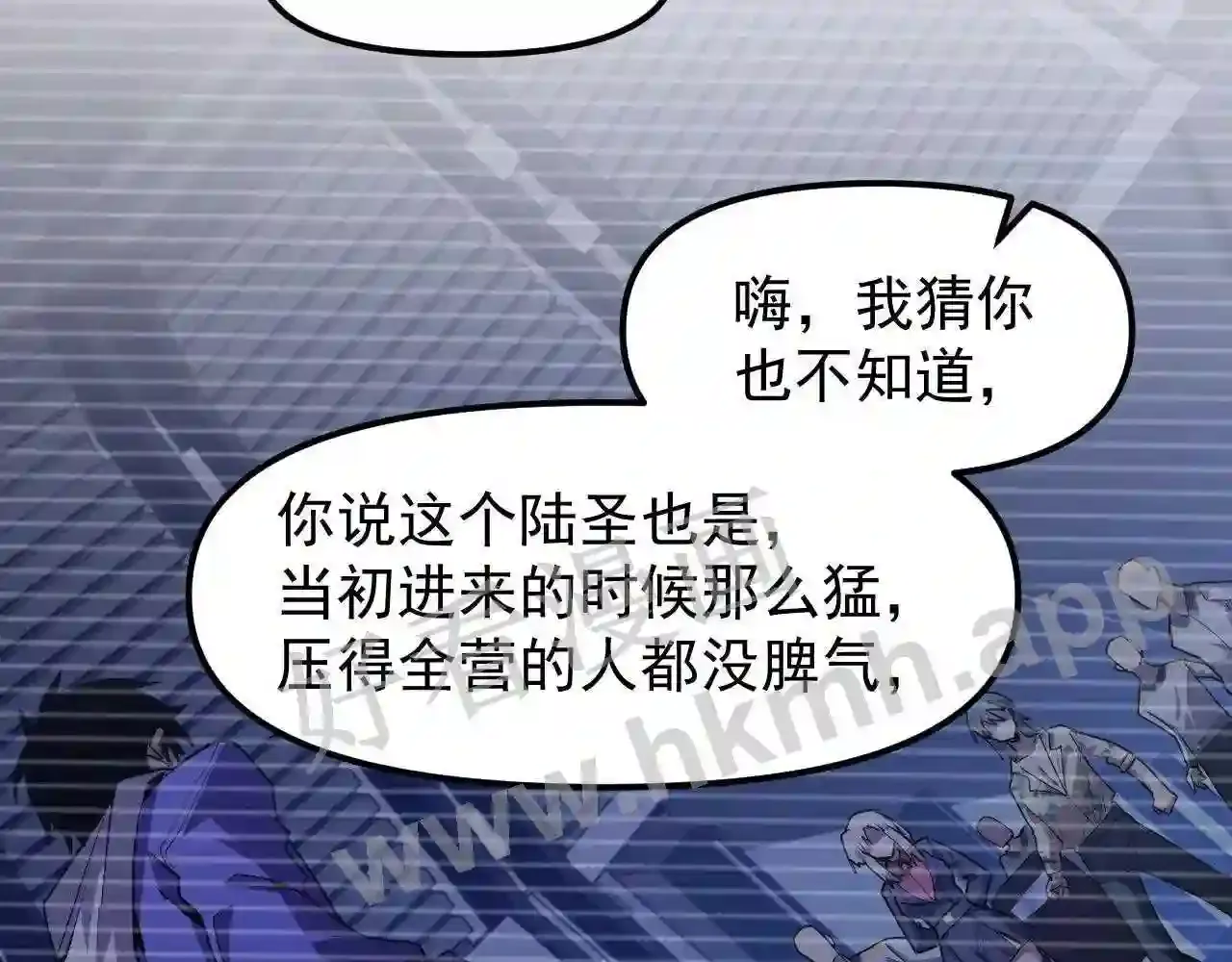 第103页