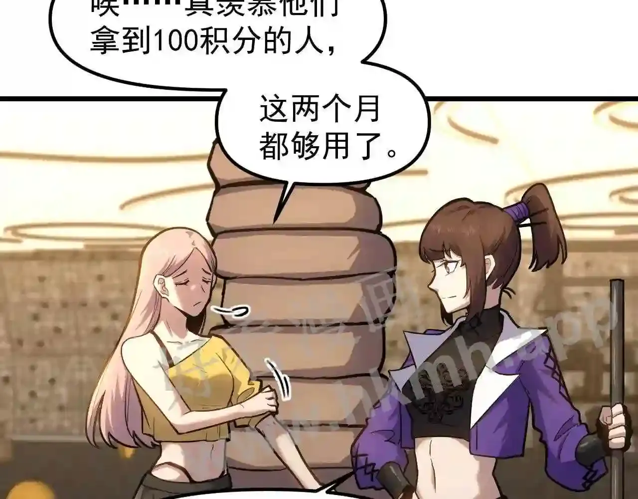 第99页