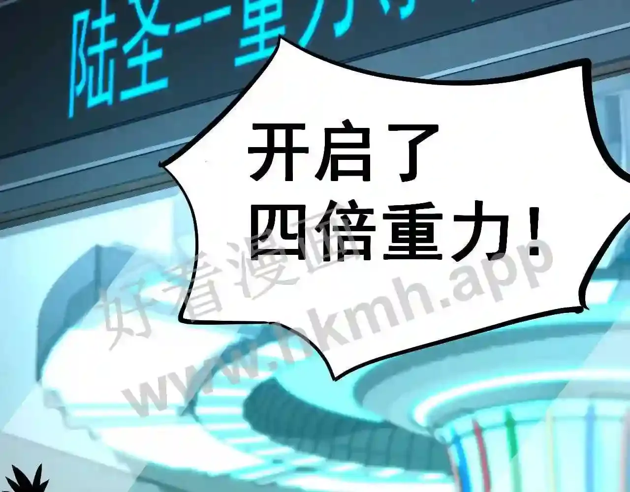 第84页
