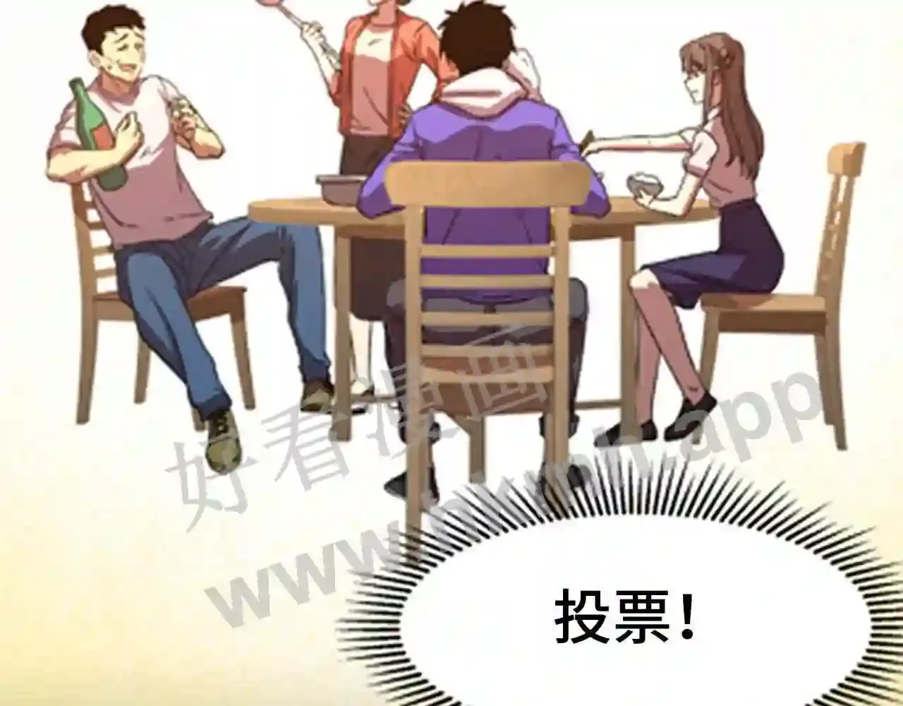 第152页