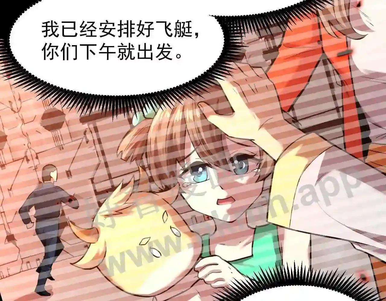 第115页