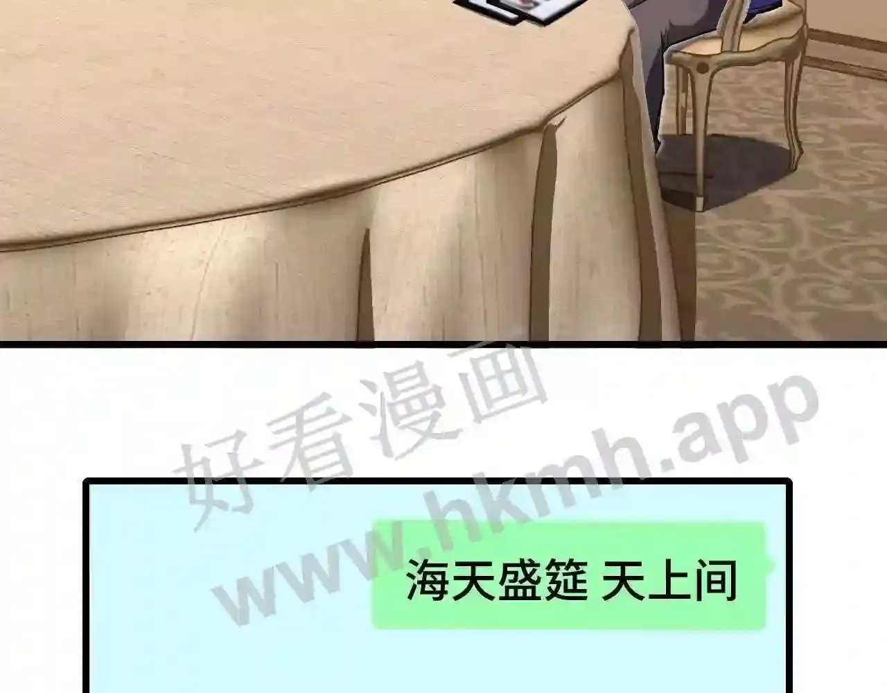 第152页