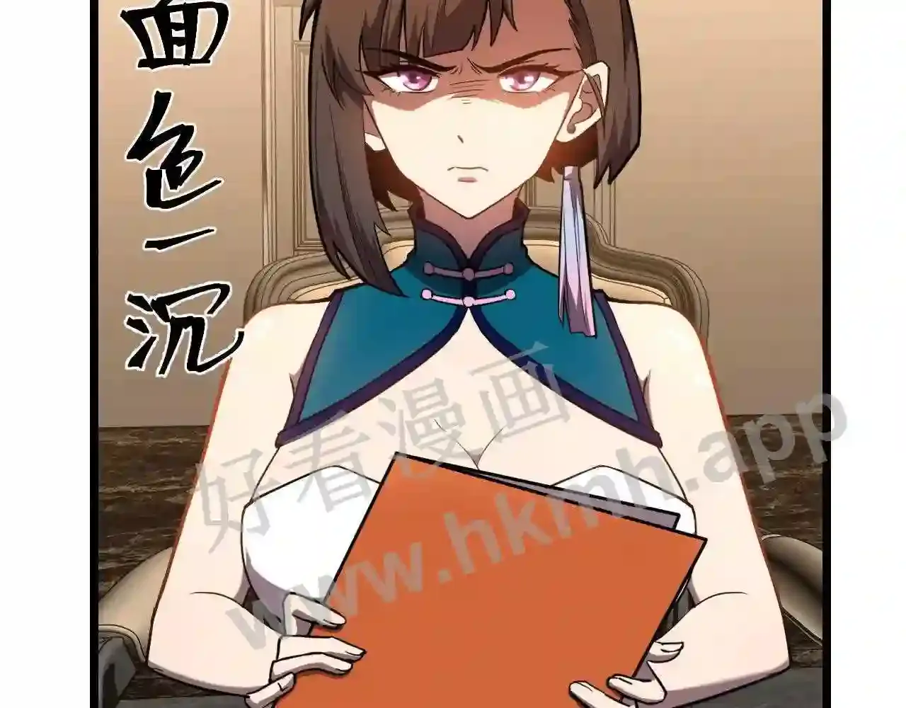第40页