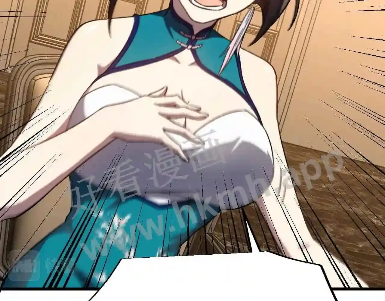 第97页