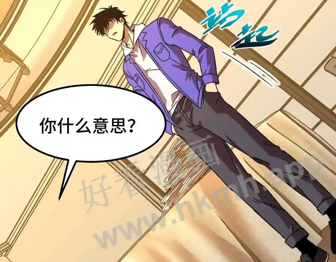 第107页