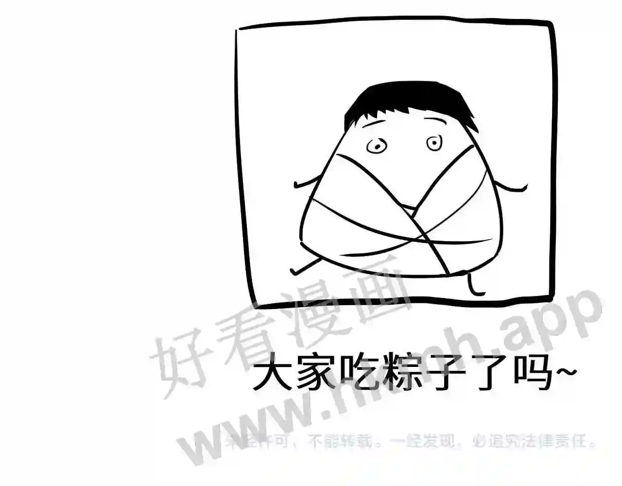 第189页