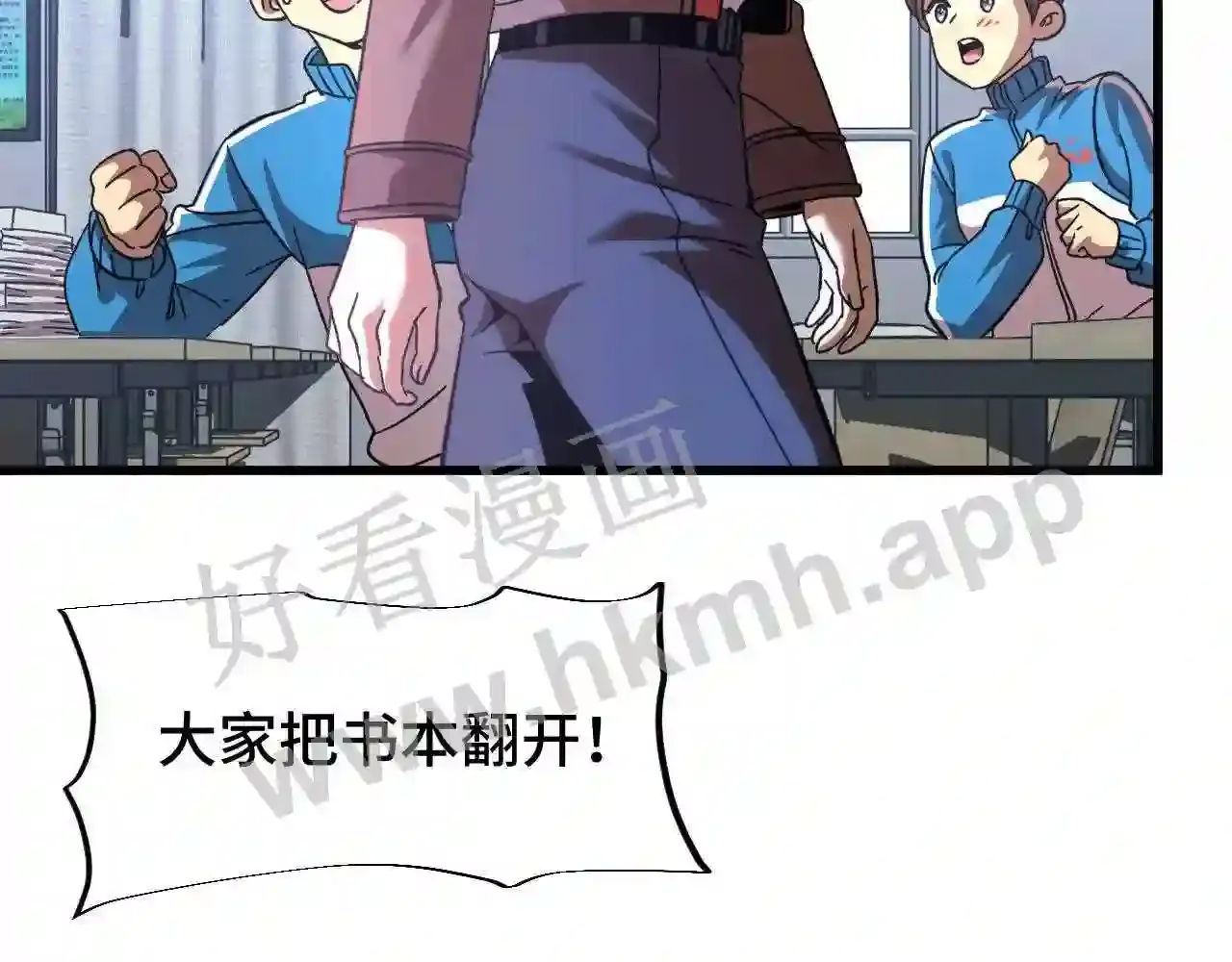 第84页