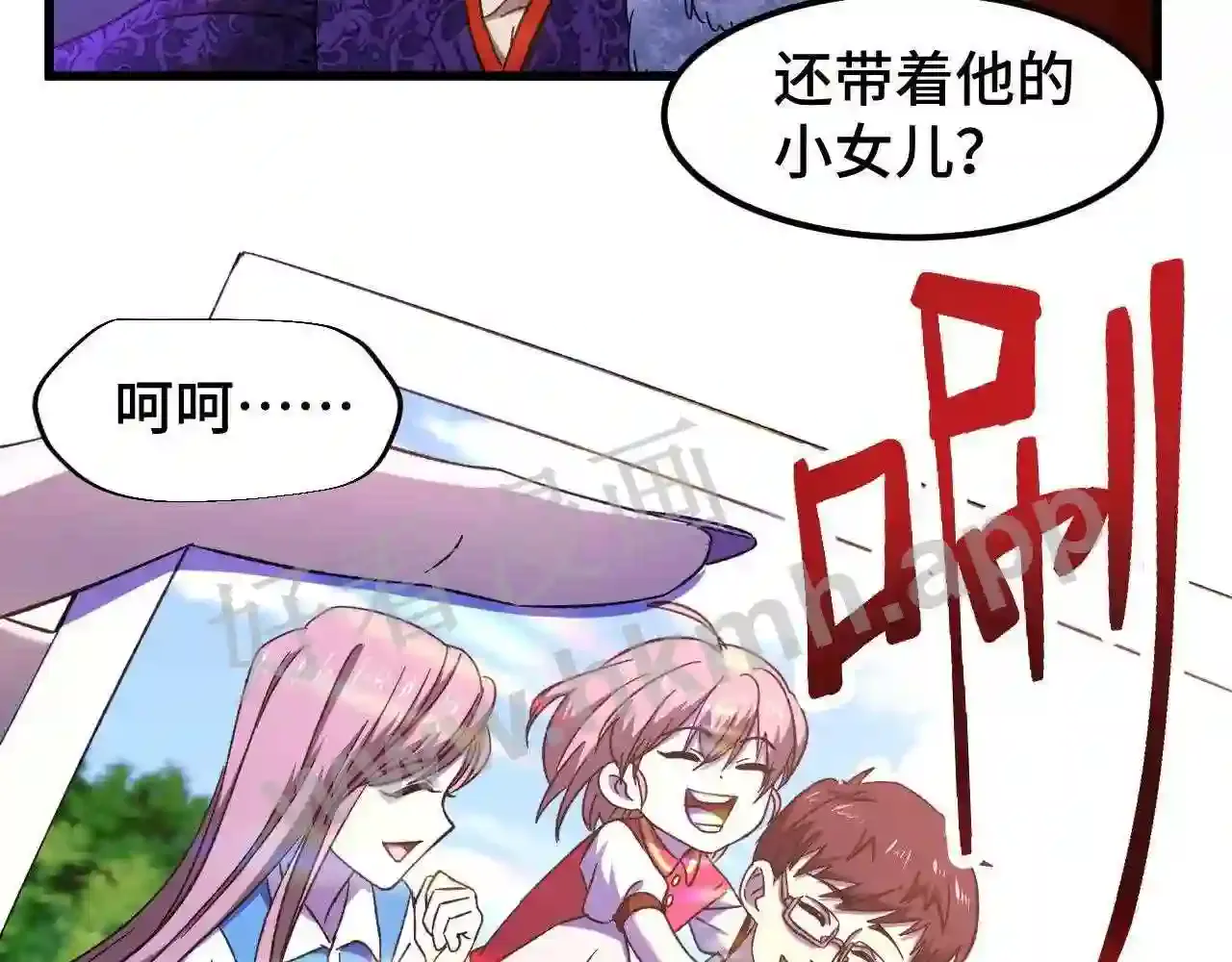 第127页