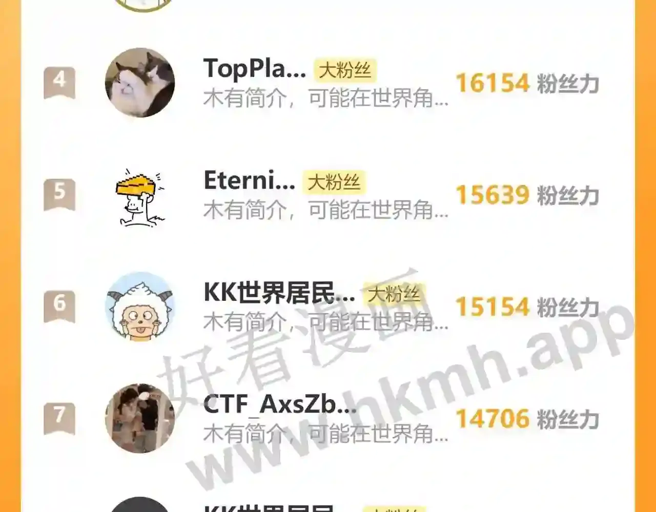 第183页