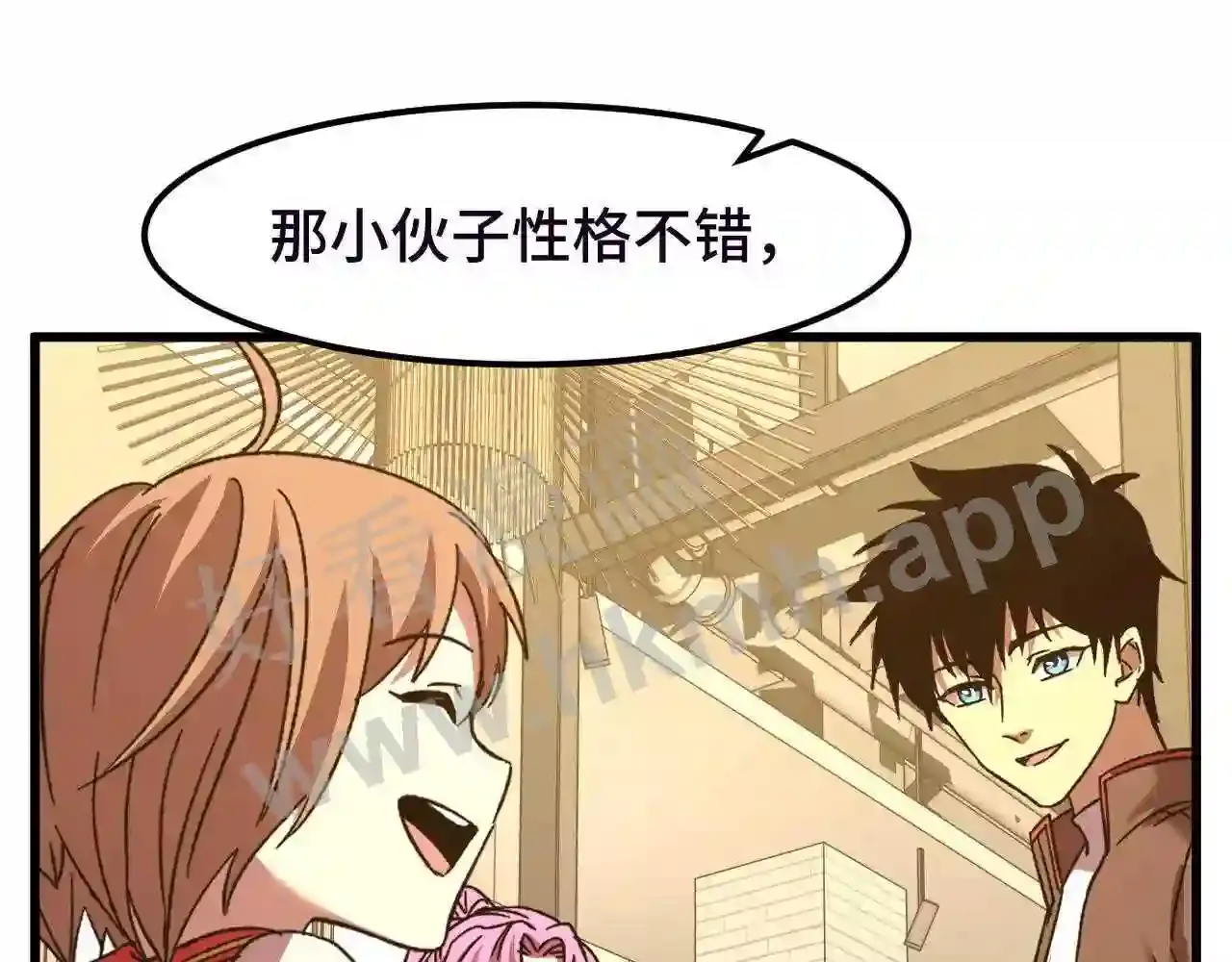 第75页