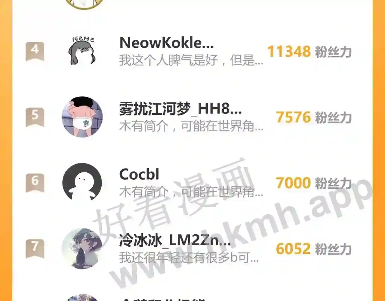 第164页