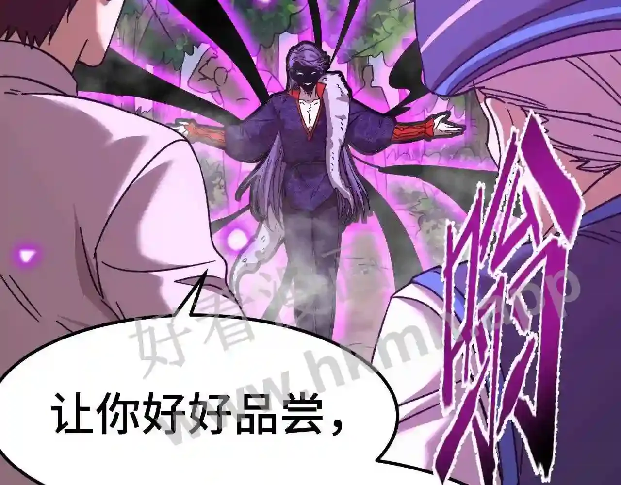第133页