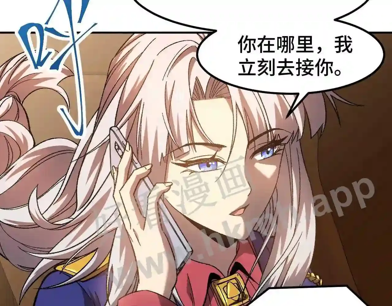 第67页