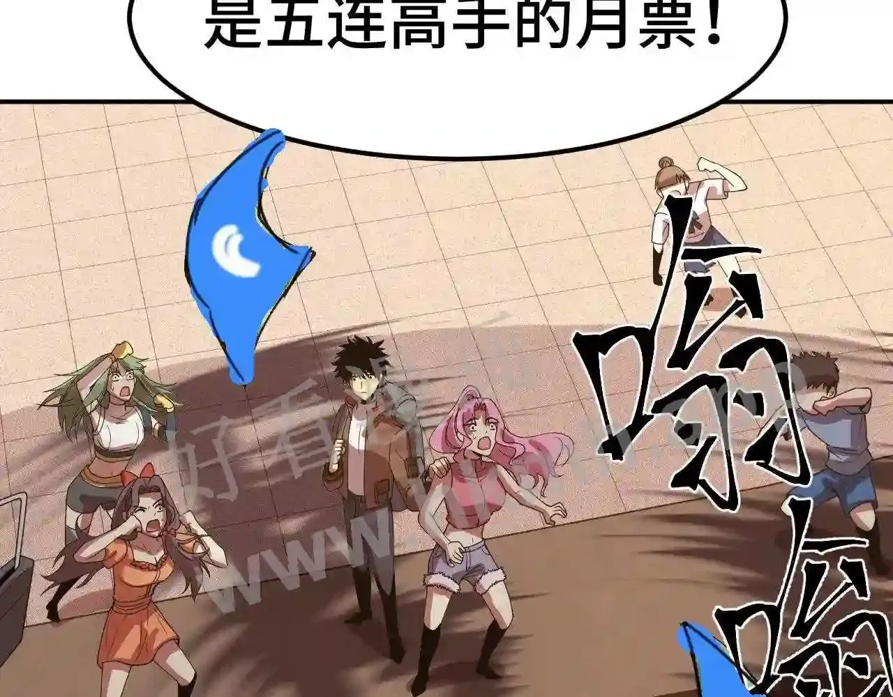 第133页