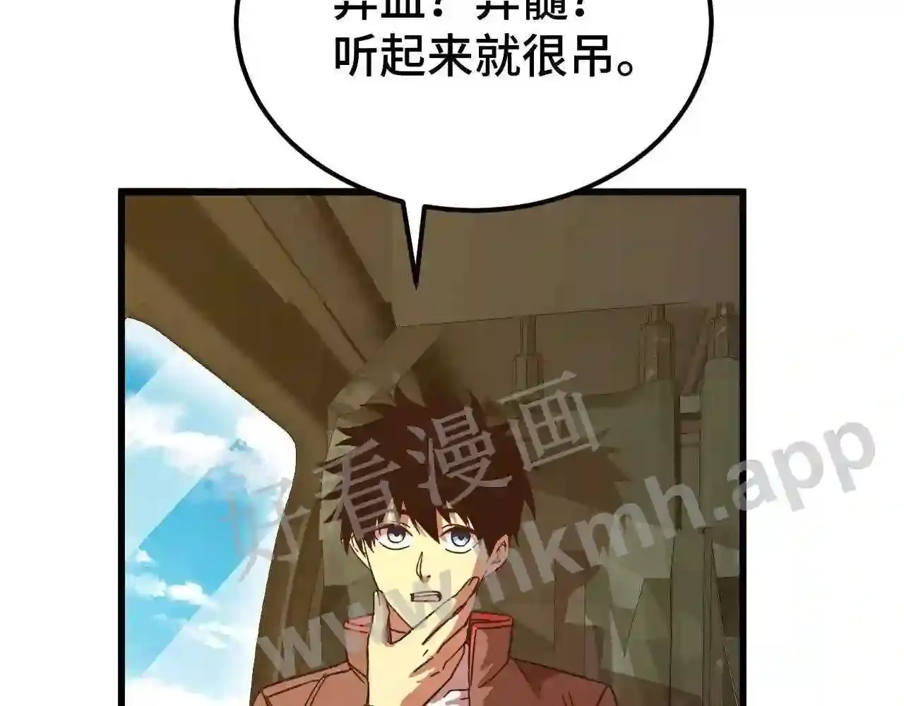 第106页