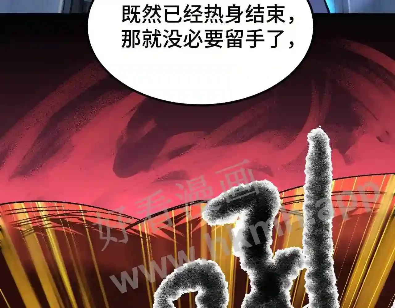 第198页