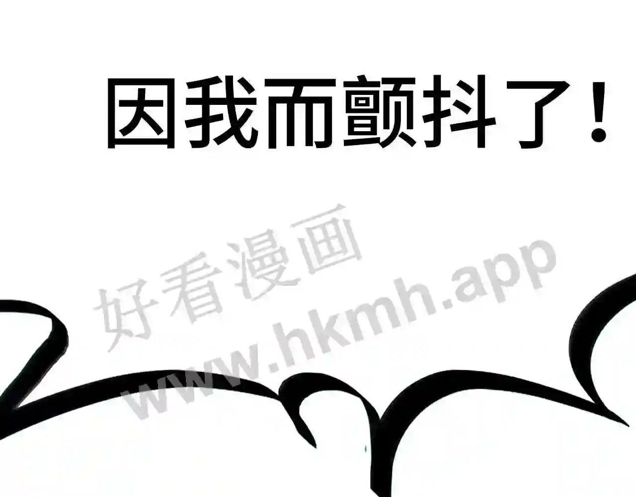 第206页