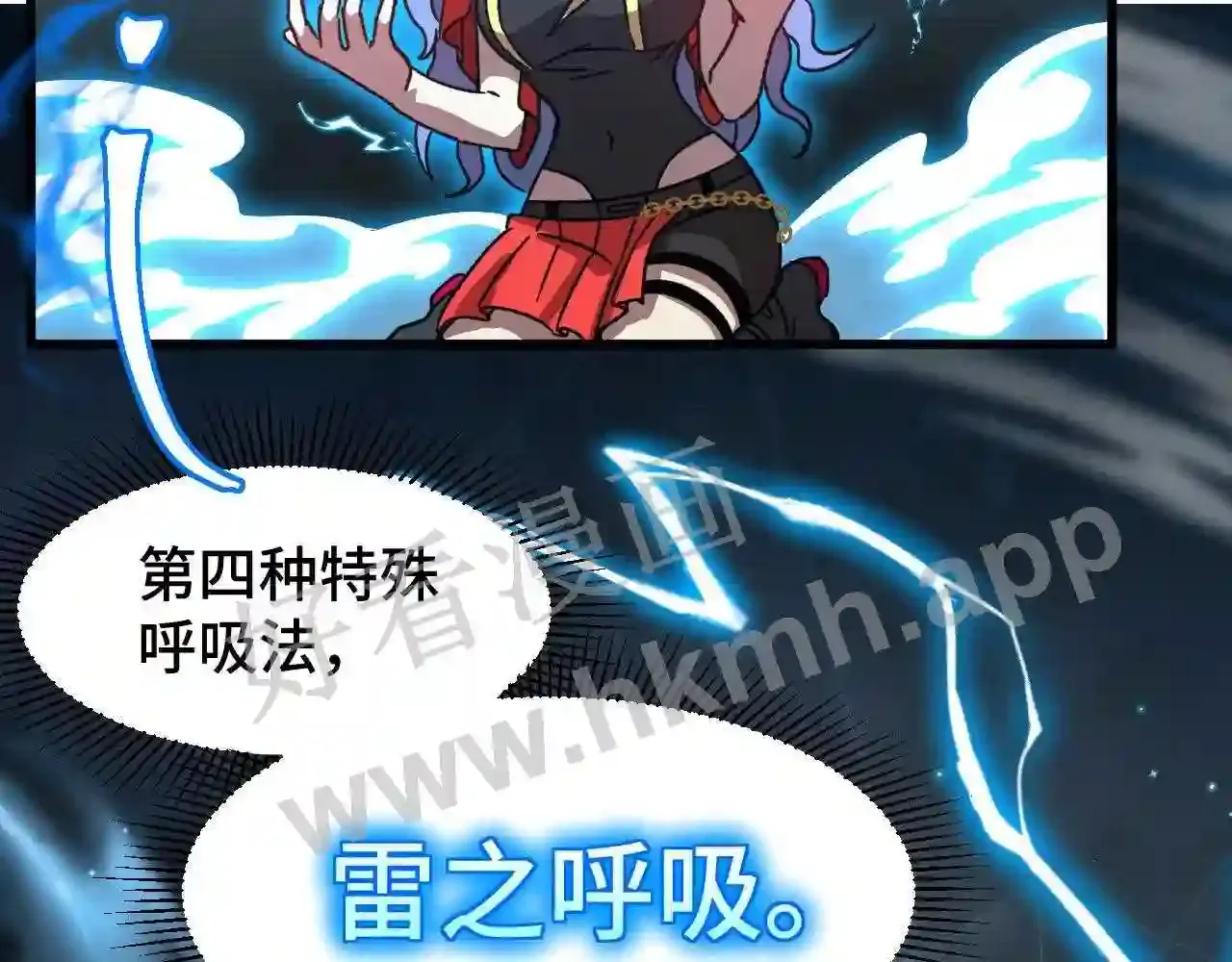 第78页