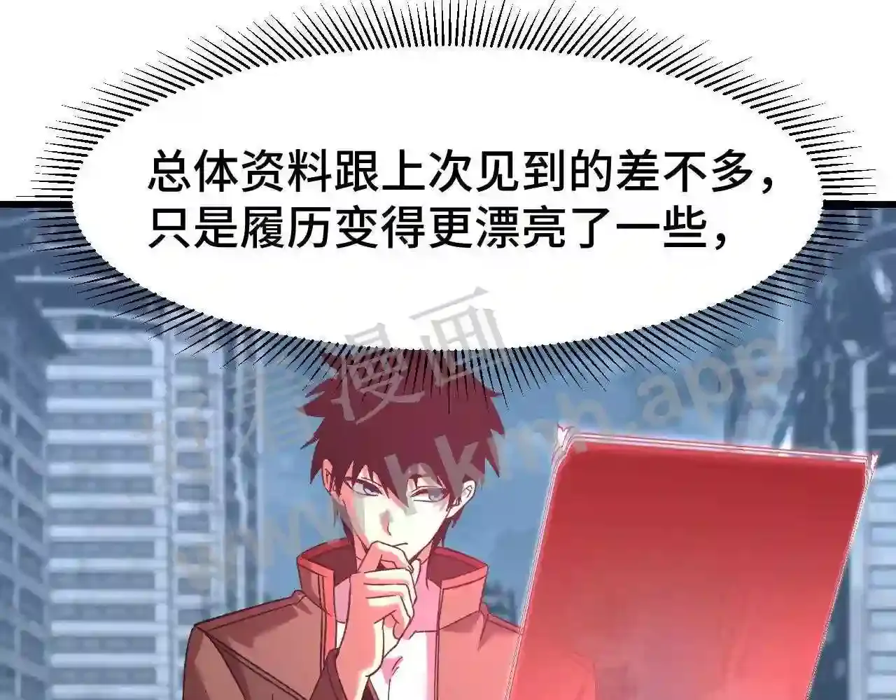 第125页