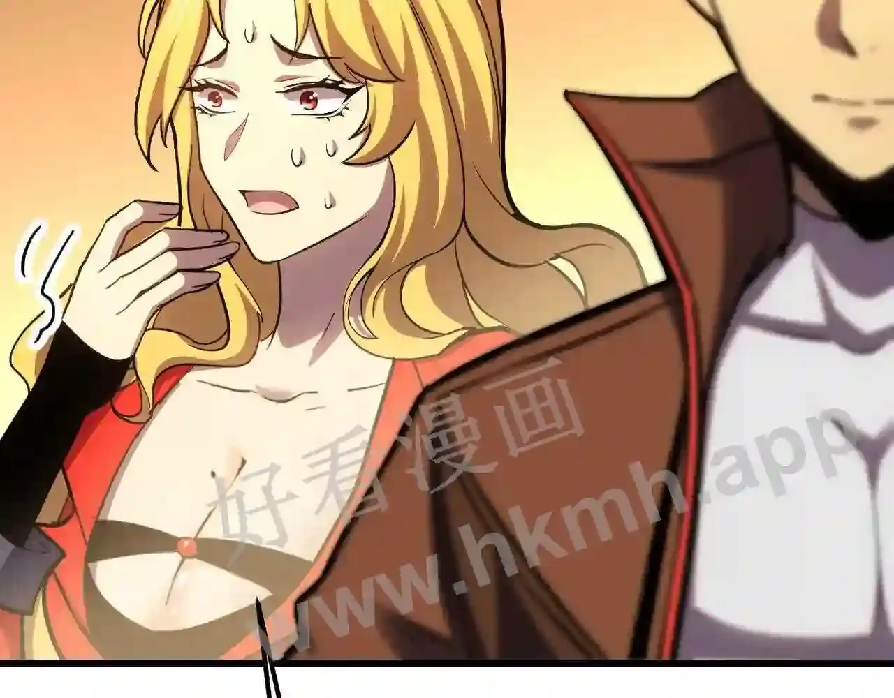 第117页