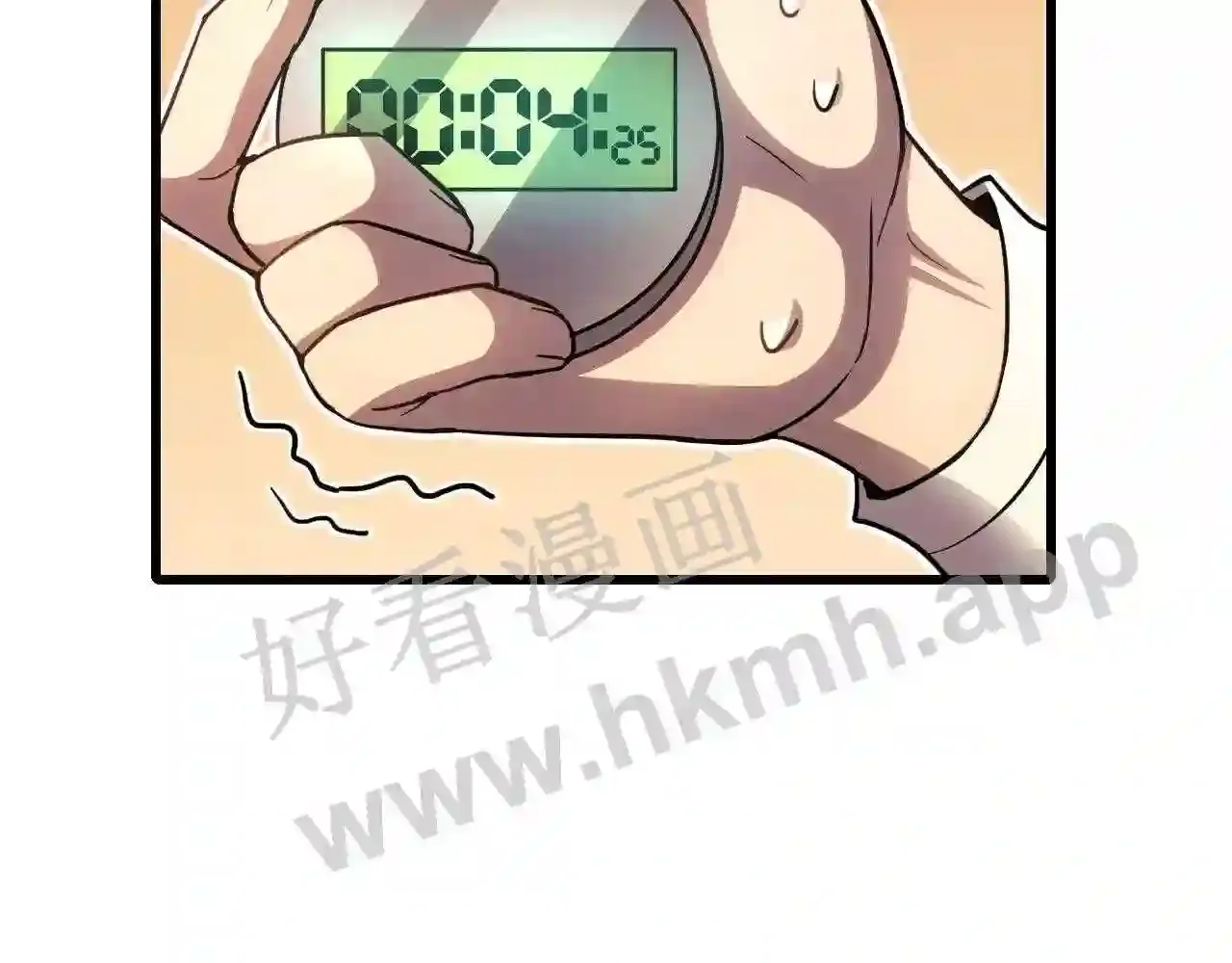 第115页