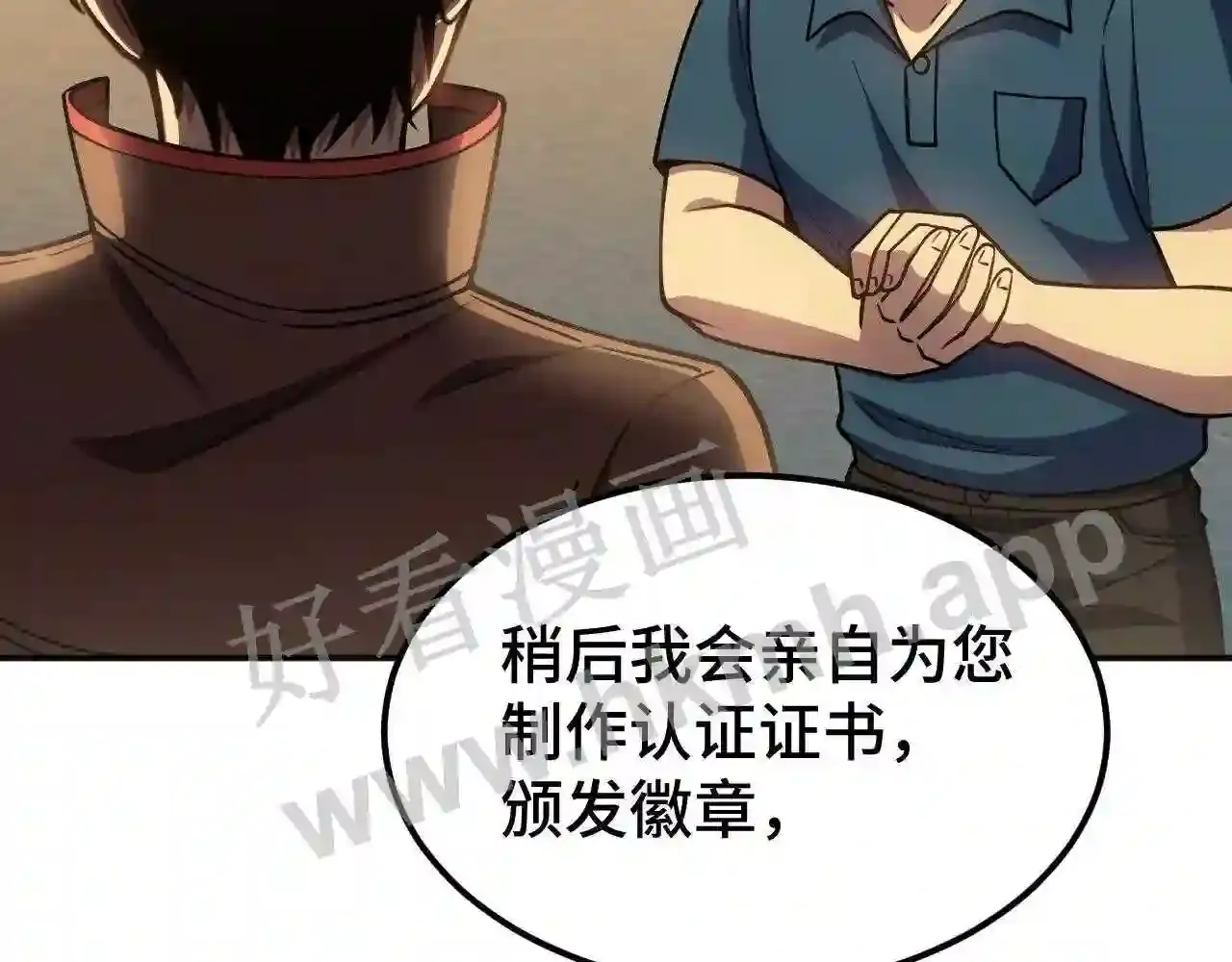 第127页