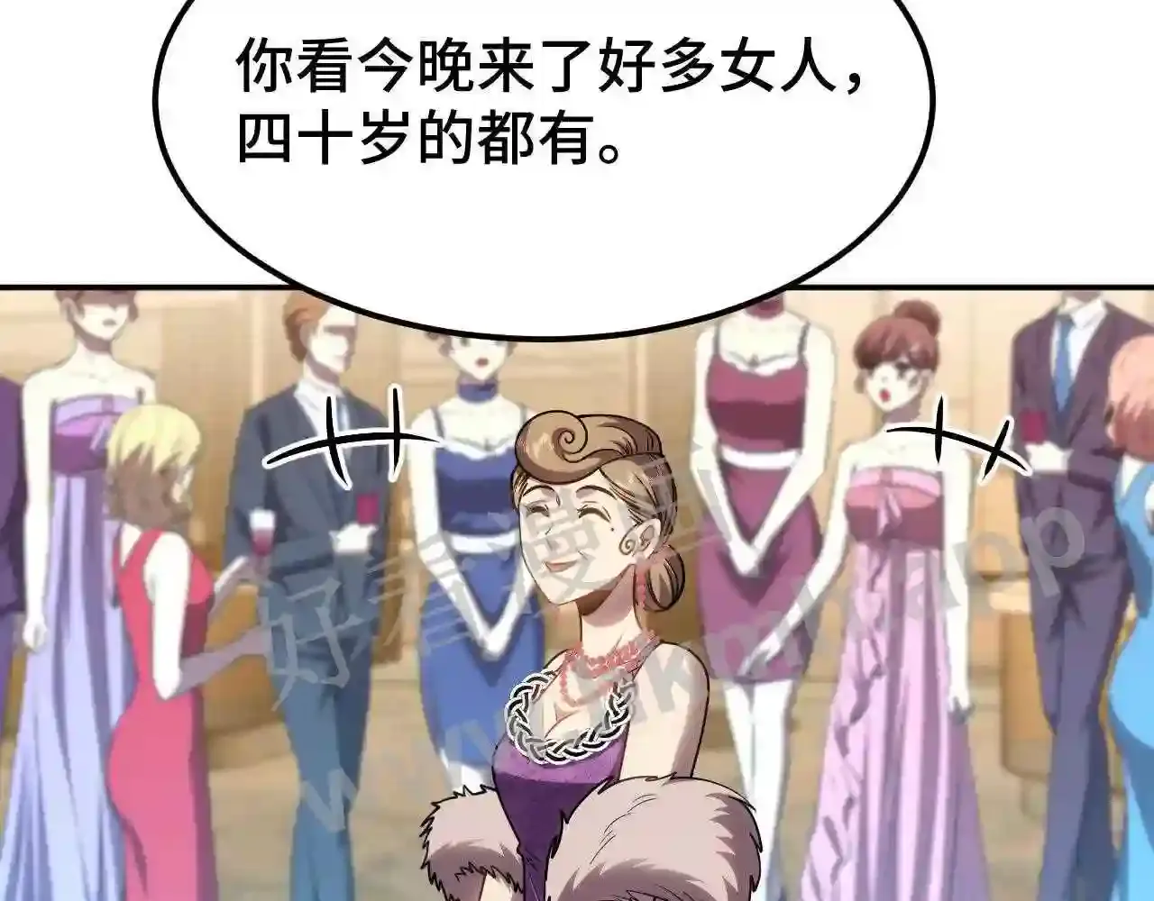 第109页