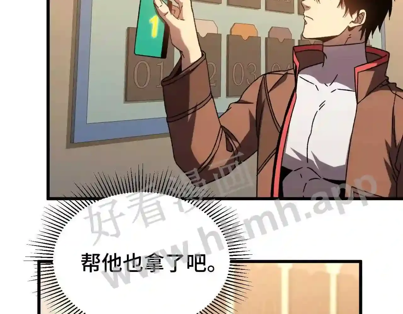 第58页