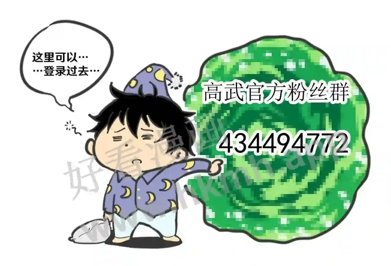 第144页