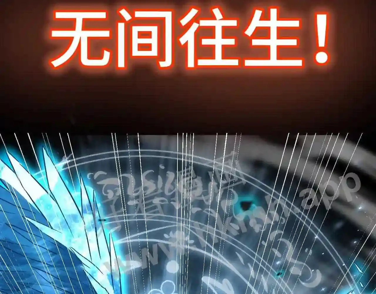 第169页