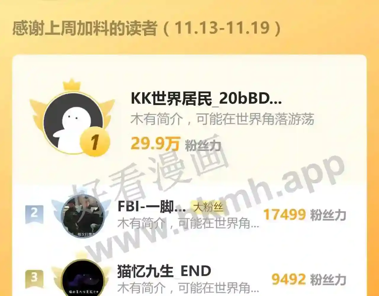 第187页