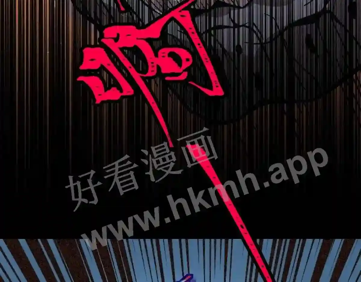 第206页