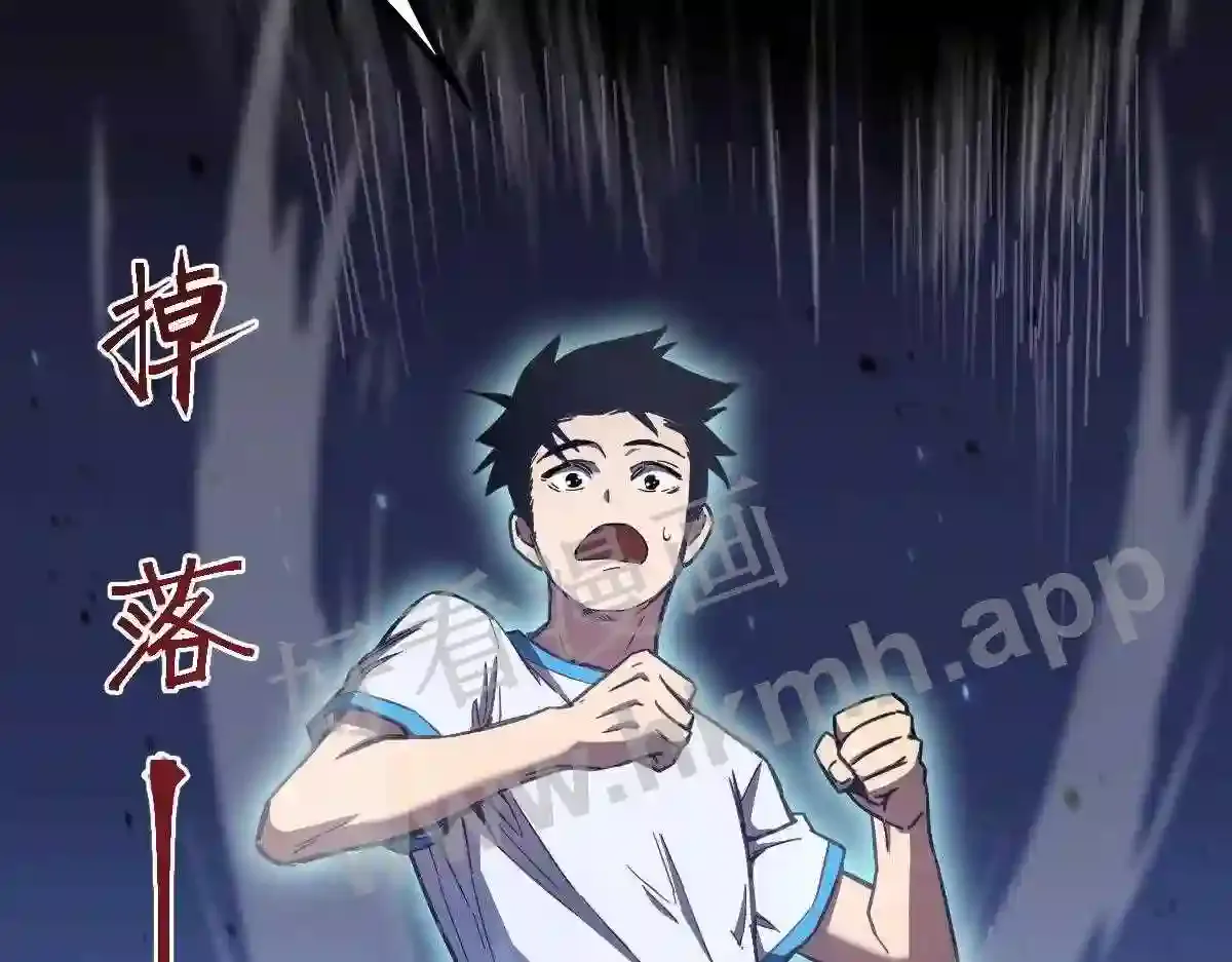 第289页