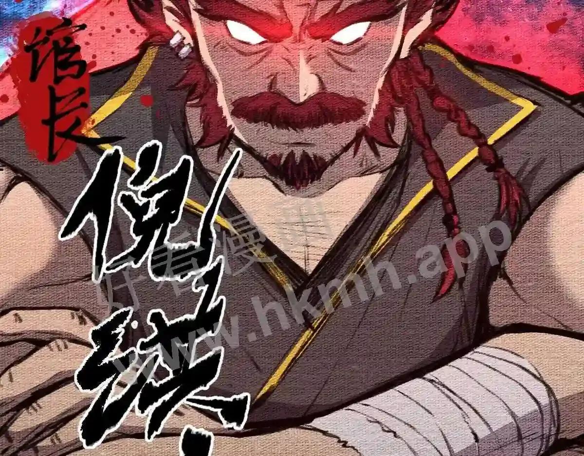 第120页