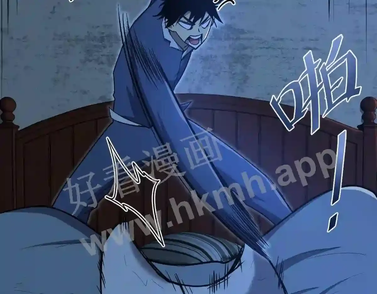 第196页