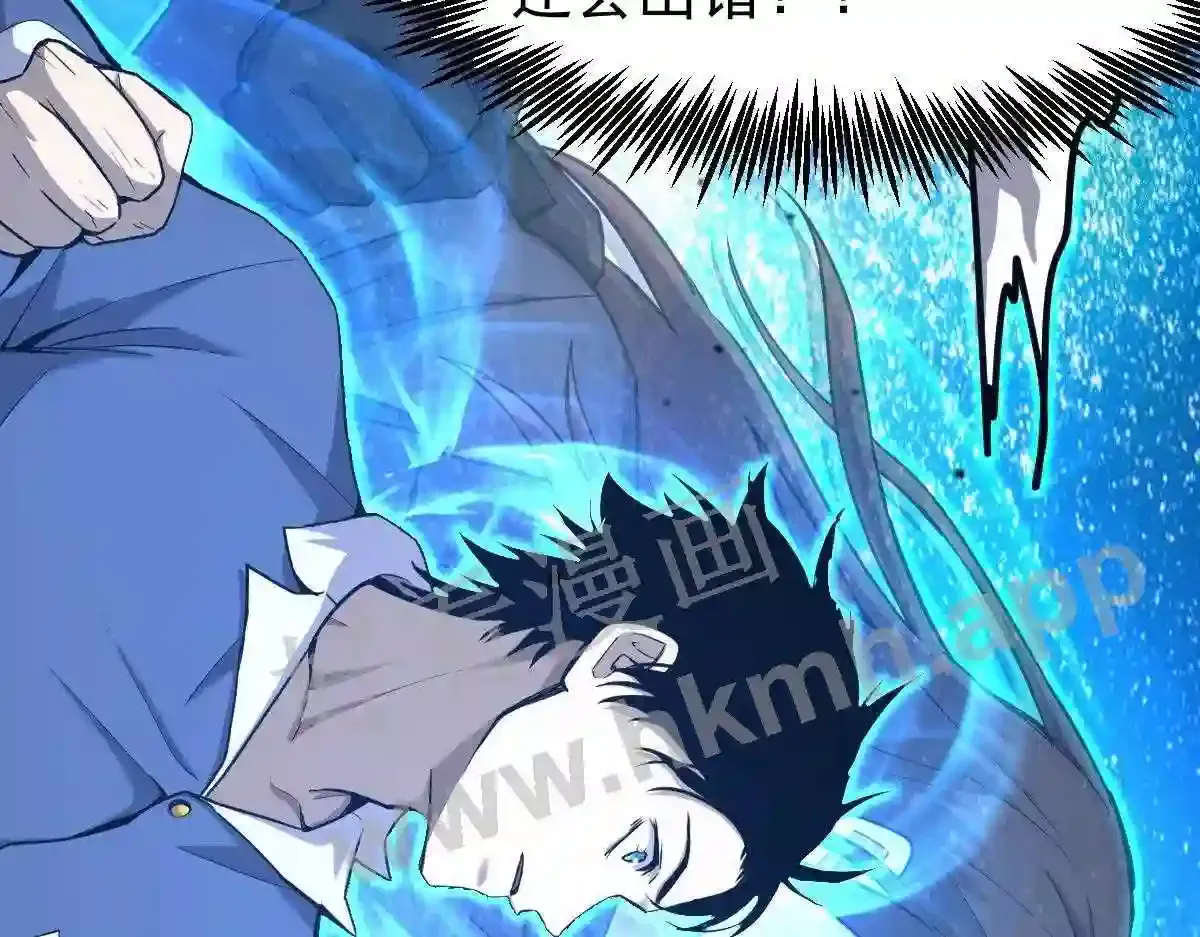 第209页