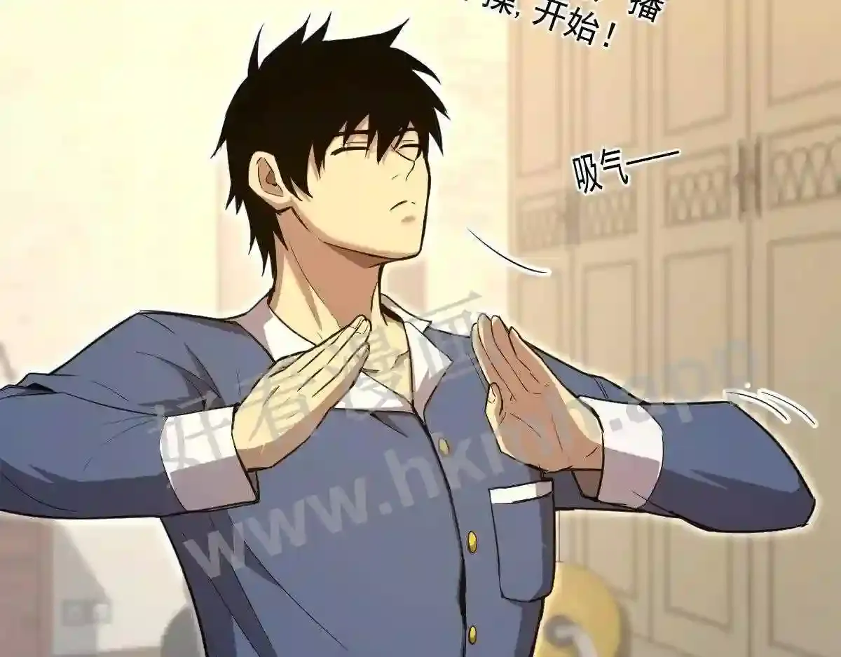 第201页