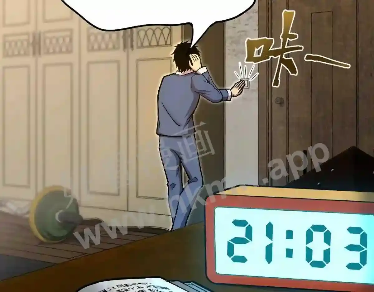第199页