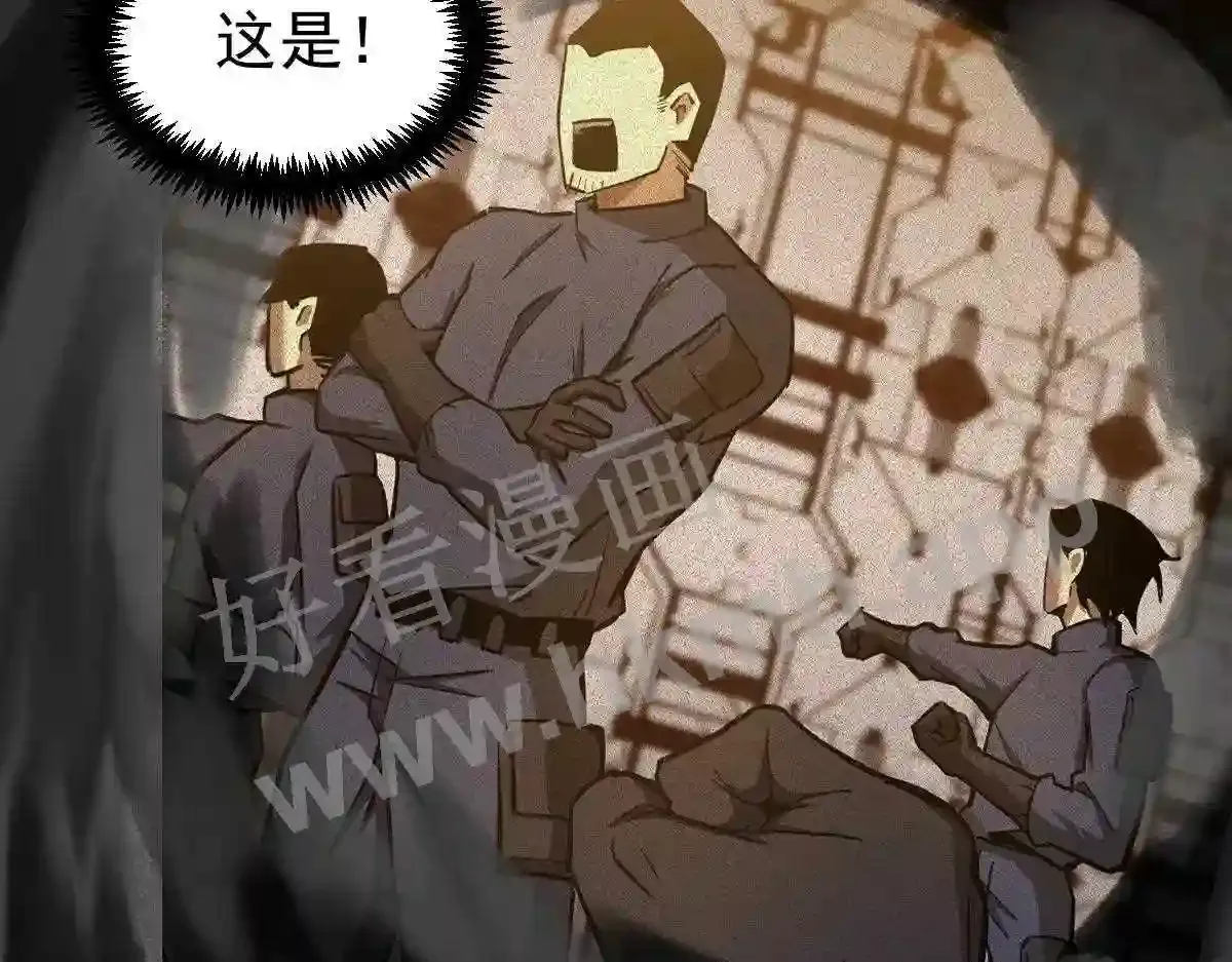 第212页