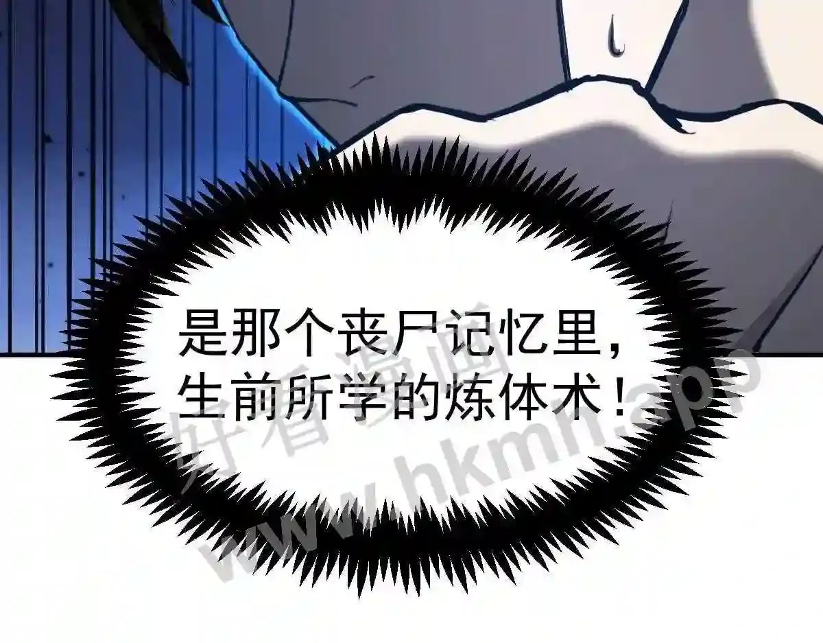 第214页