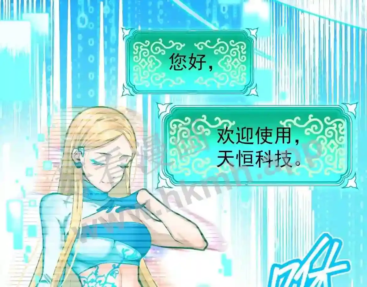 第150页