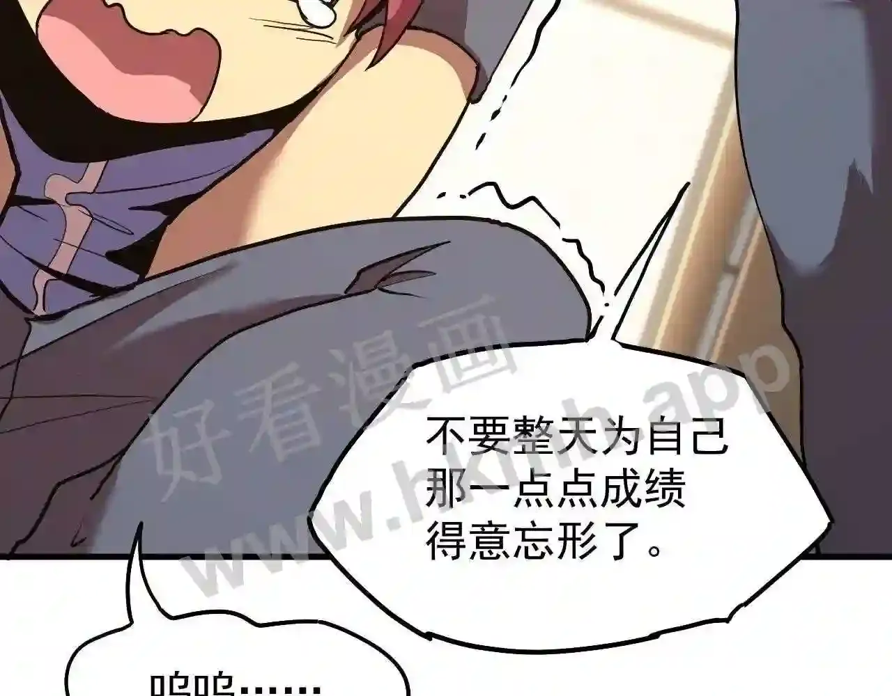 第178页