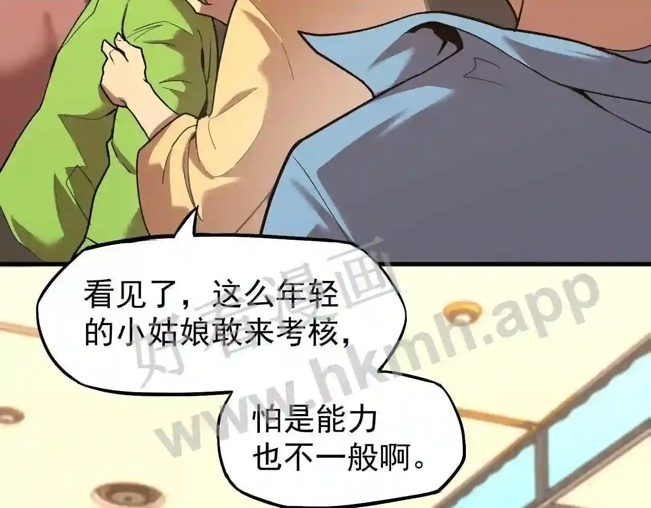 第62页